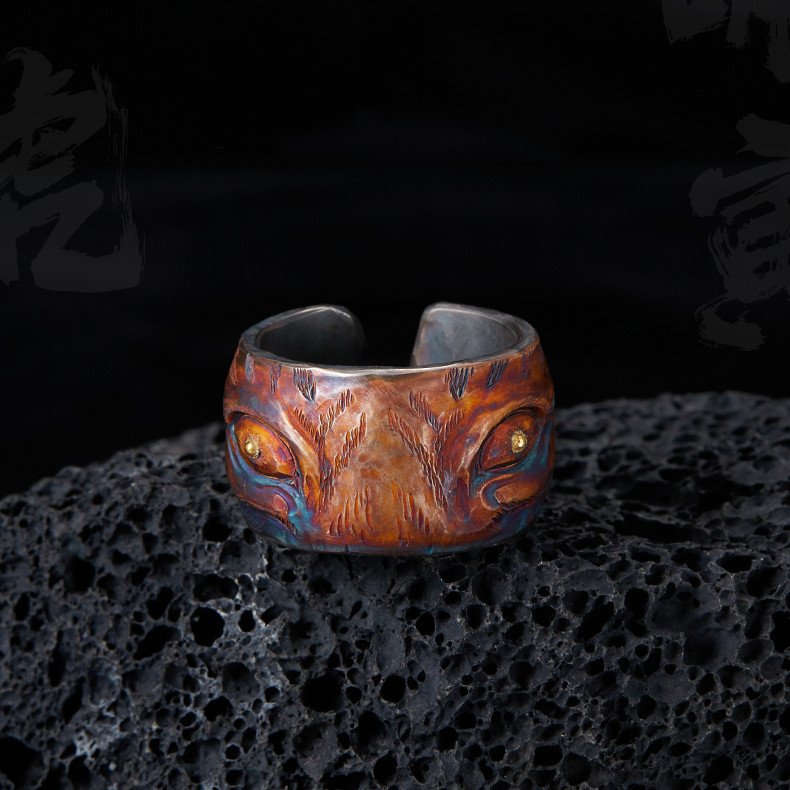 Ring Tide In The Year Of The Tiger - Image 2