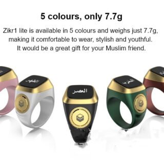 World's First Muslim Smart Ring With Tasbih Beads Function