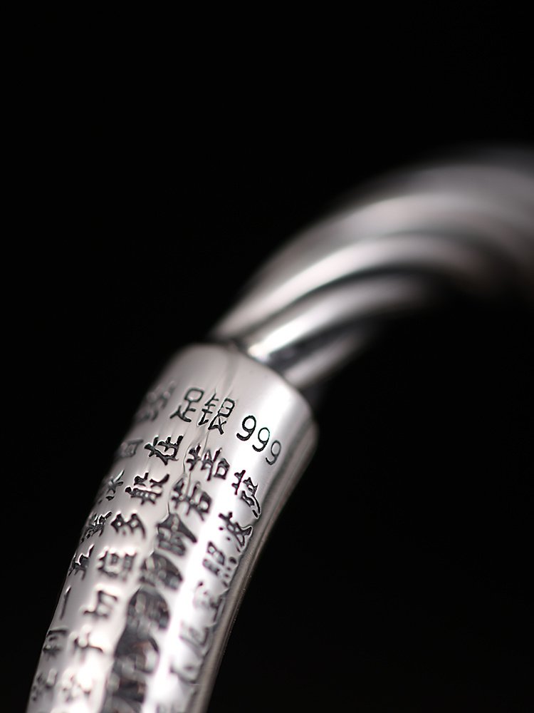 Tibetan Six-character Mantra Bracelet Men's Sterling Silver - Image 3