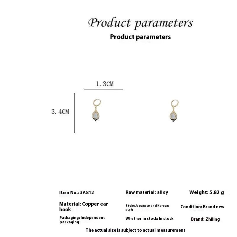 Green Opal Angel Tears Ear Clip - Image 5